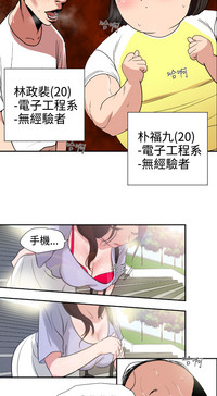 第11頁圖
