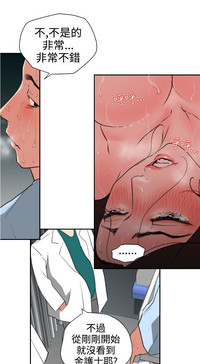 第163頁圖