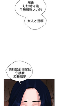 第247頁圖