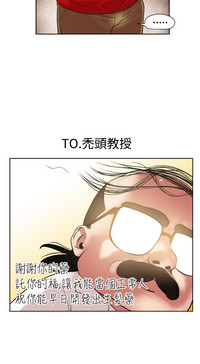 第255頁圖