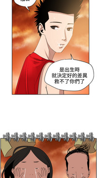 第259頁圖