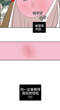 第311頁圖