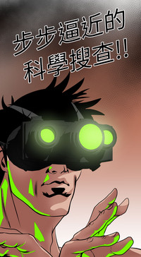 第367頁圖