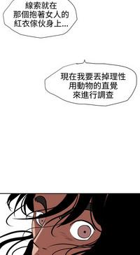 第399頁圖