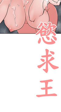 第467頁圖