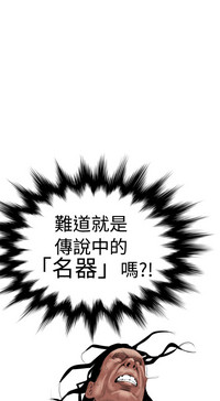第487頁圖