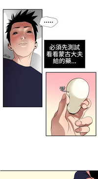 第519頁圖