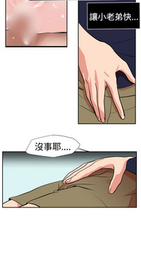第523頁圖