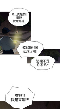 第67頁圖