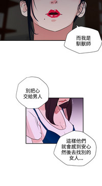 第83頁圖