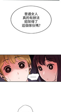 第87頁圖