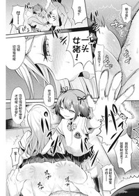 第19頁圖