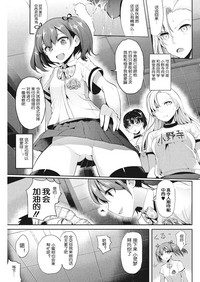 第31頁圖