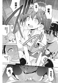 第43頁圖