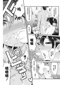 第63頁圖