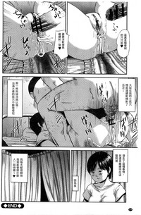 第175頁圖