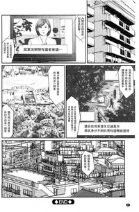 第87頁圖