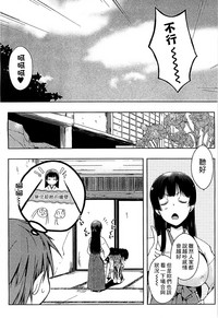第131页图