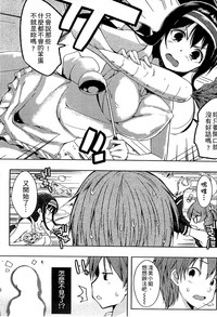 第139页图