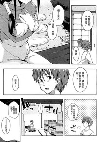 第15页图