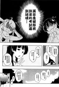 第175页图