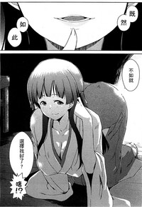 第179页图