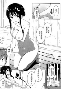 第199页图