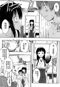 第203页图