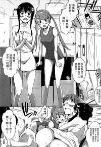 第211页图
