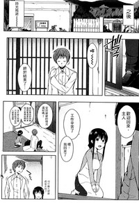第219页图
