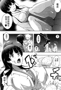 第39页图
