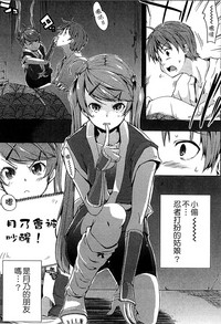 第59页图