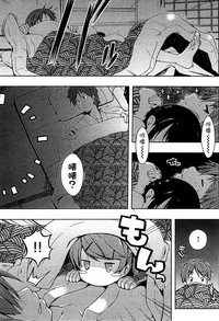 第63页图