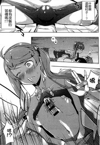 第67页图