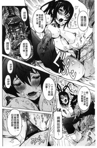 第139页图