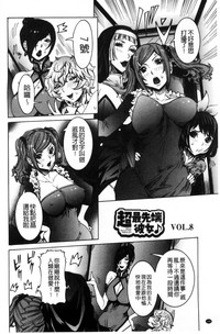 第147页图