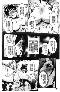 第159页图