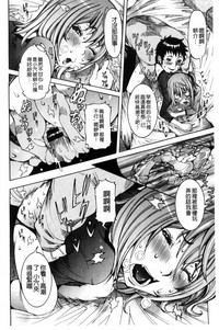 第171页图