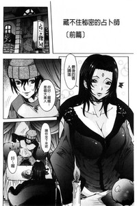 第187页图
