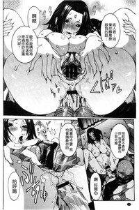 第219页图