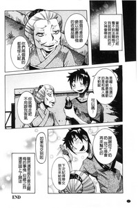 第63页图