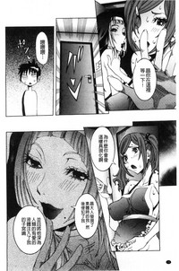 第71页图