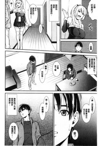 第119页图