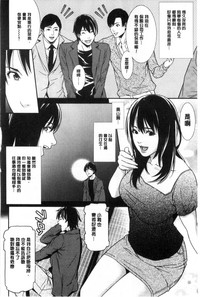 第155页图