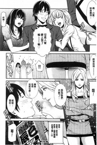 第171页图