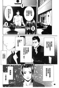 第191页图