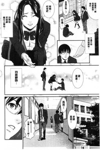 第195页图