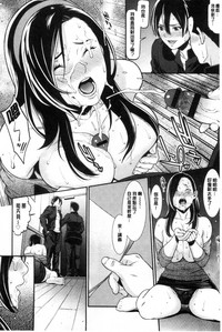 第43页图