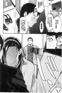第67页图