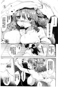 第103頁圖